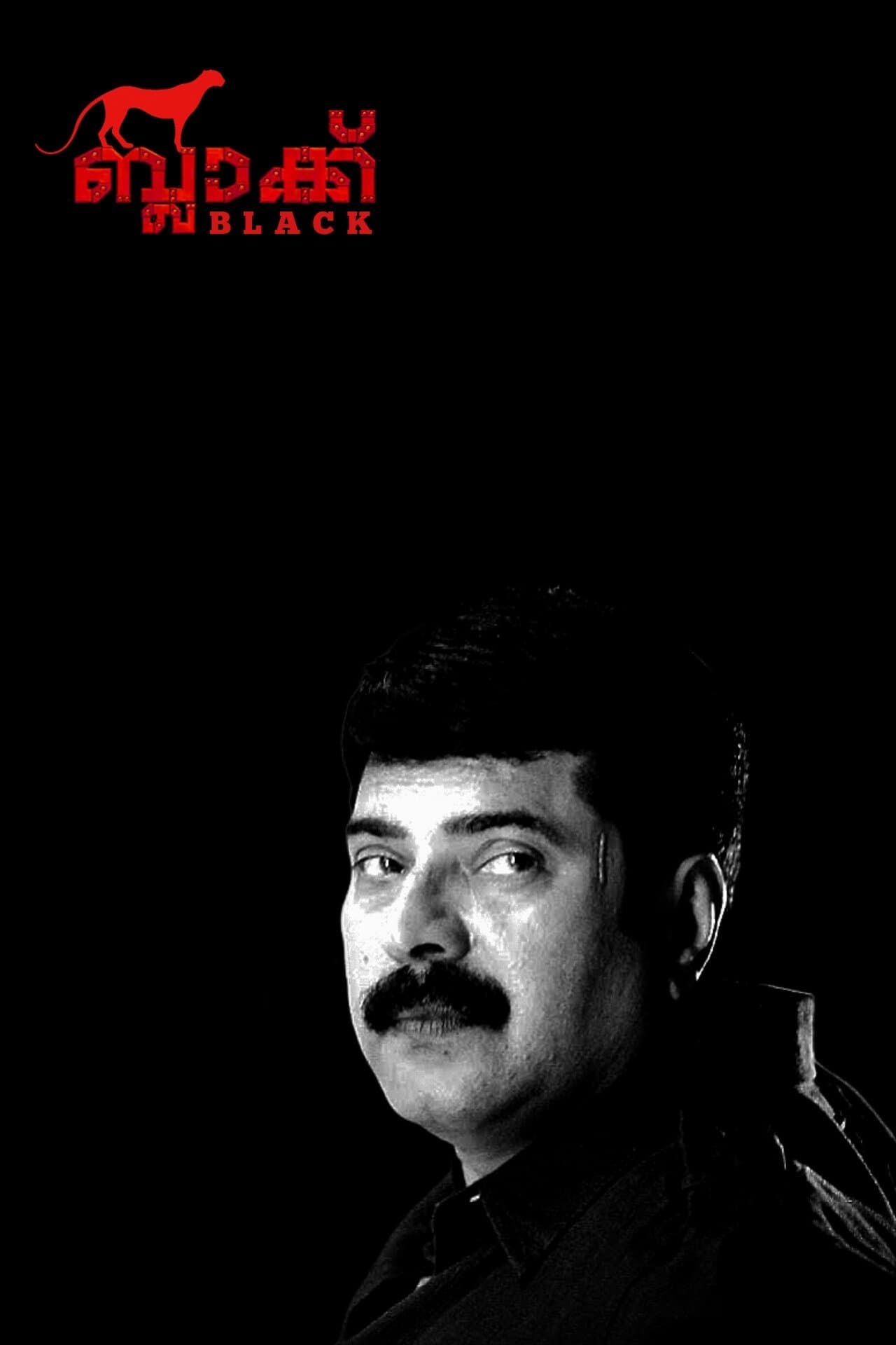 Poster Black