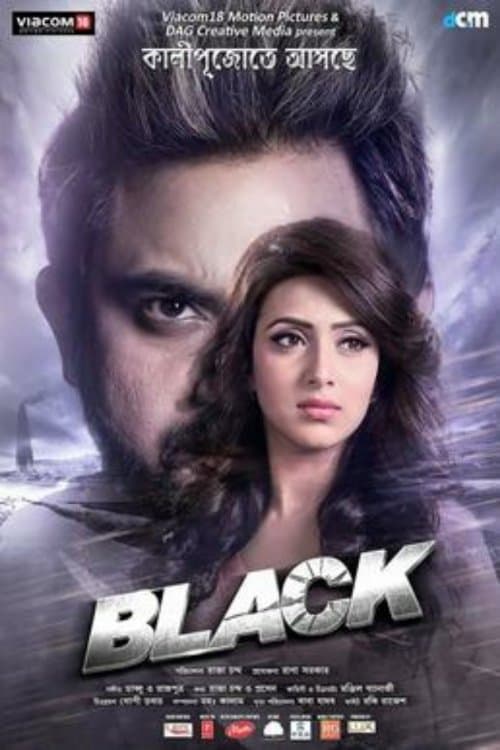 Poster Black