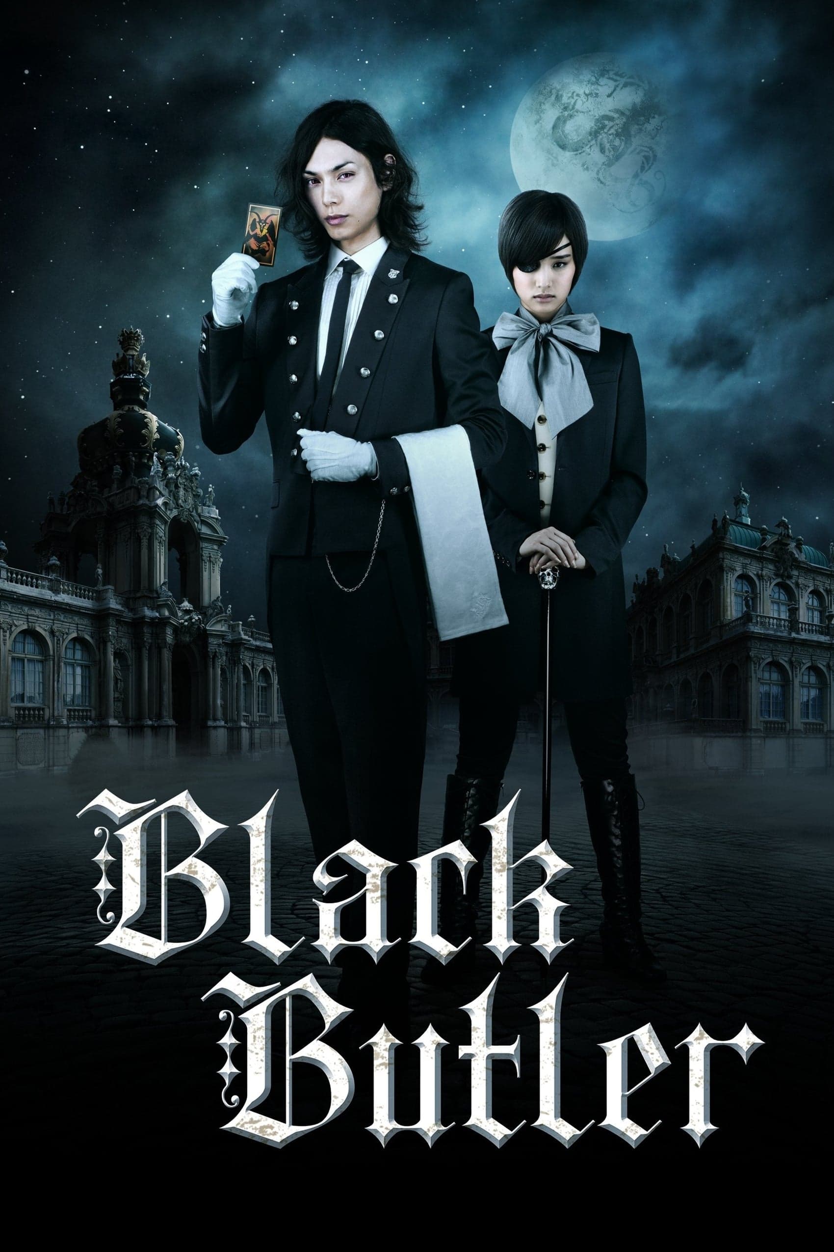 Poster Black Butler