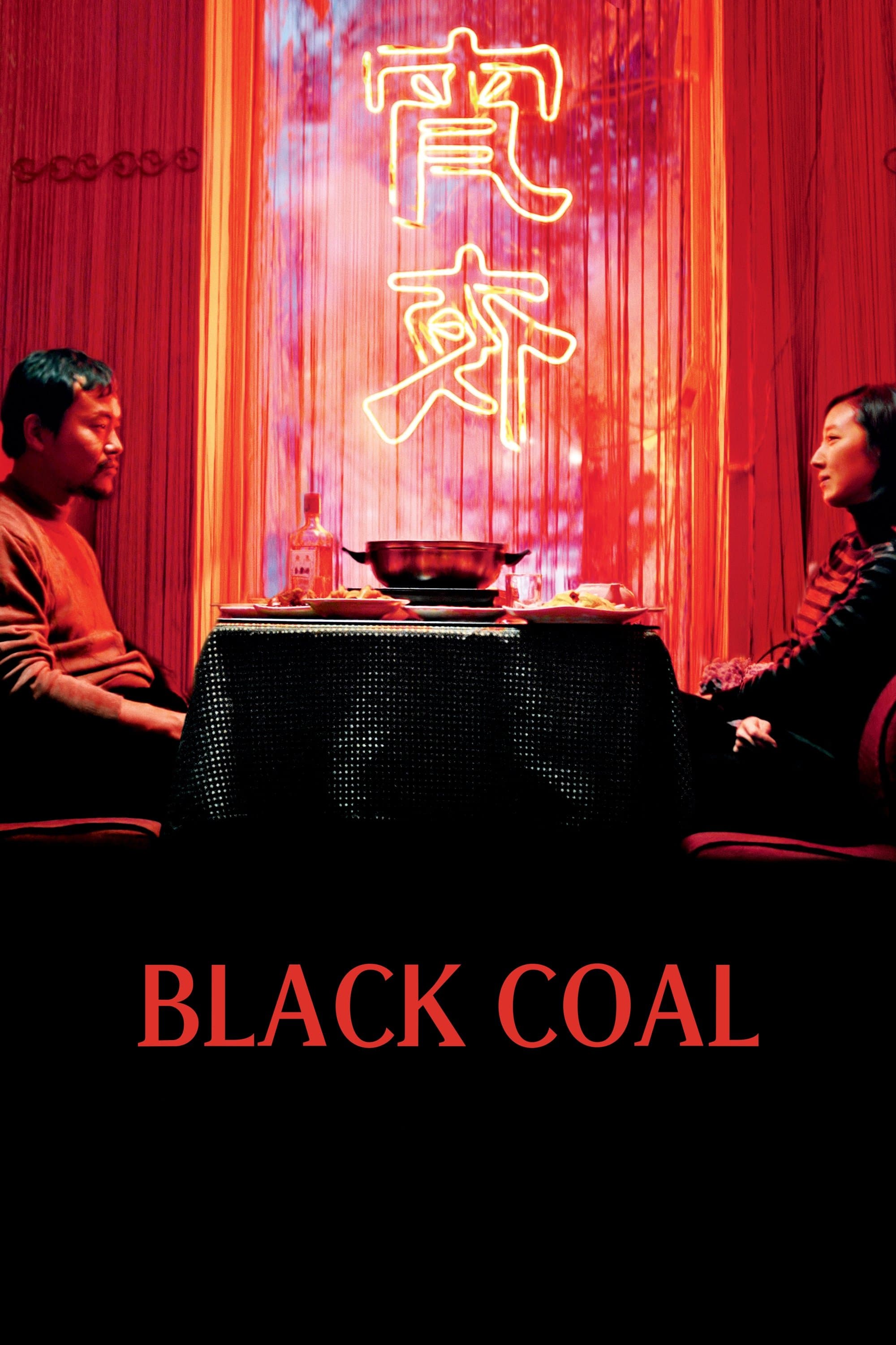 Poster Black Coal, Thin Ice