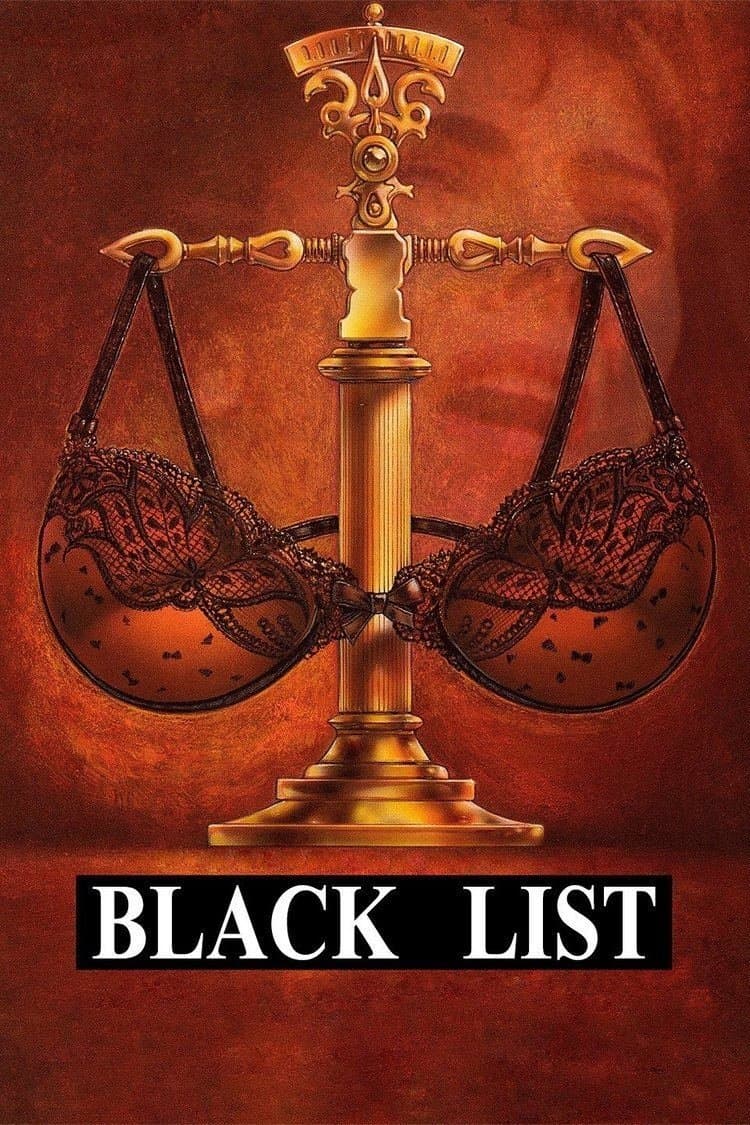 Poster Black List