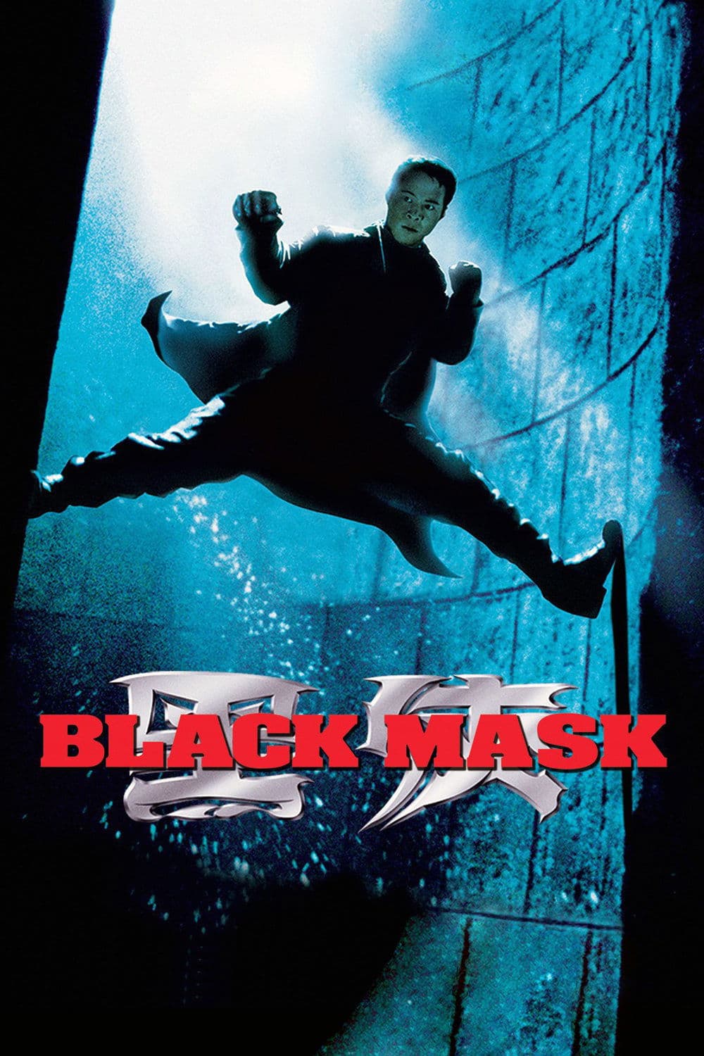 Poster Black Mask
