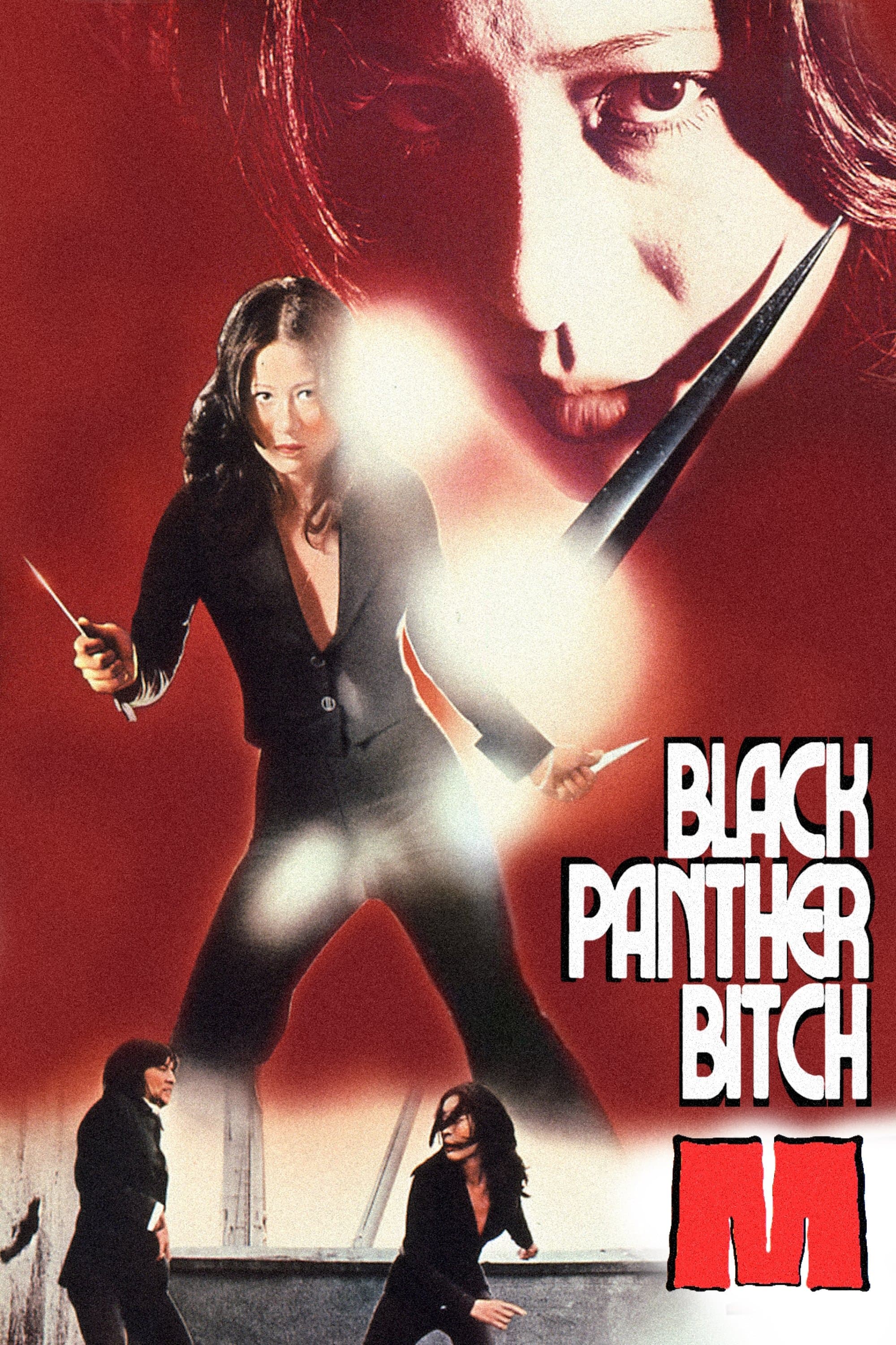 Poster Black Panther Bitch M