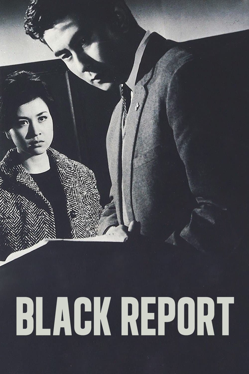 Poster Black Report