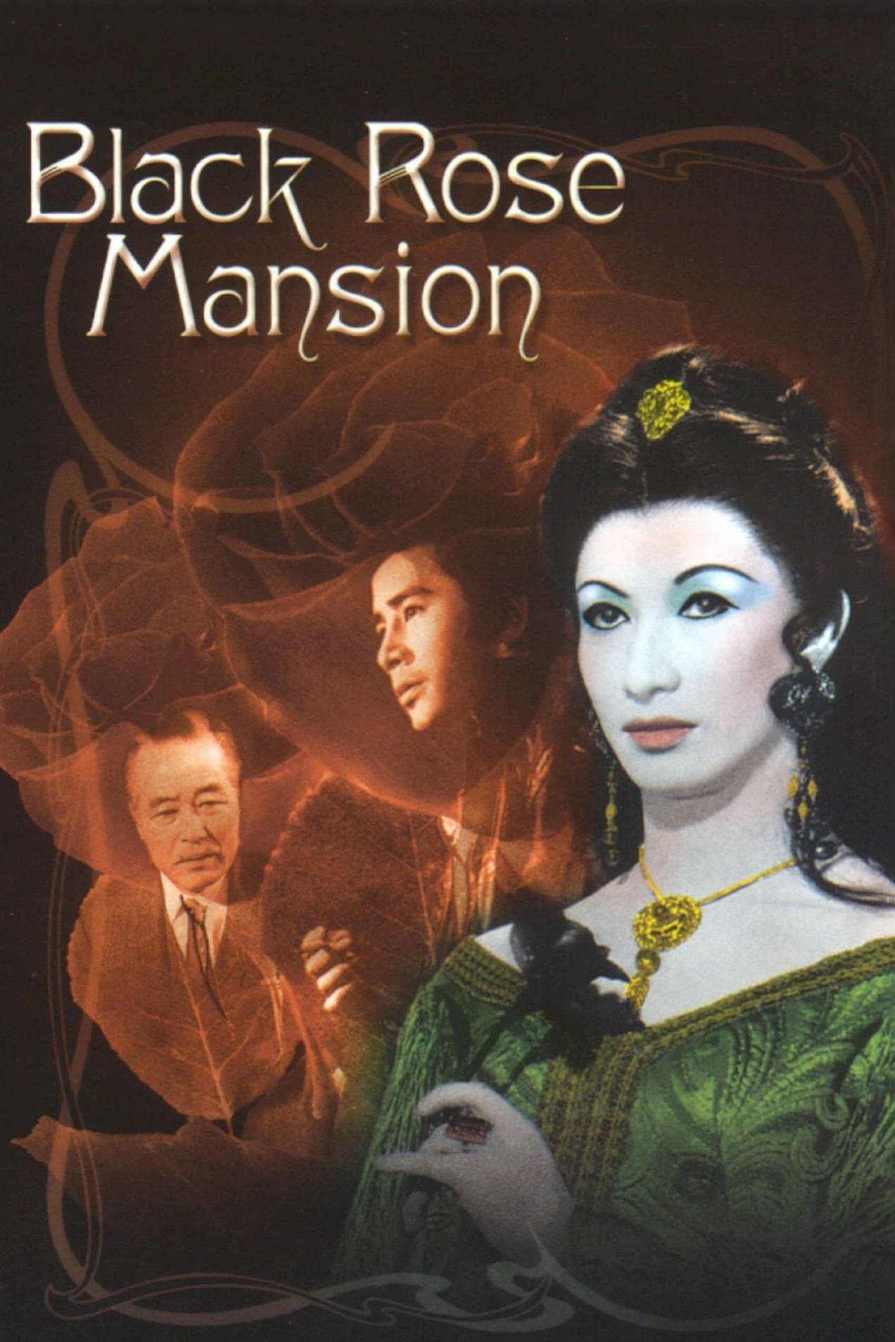 Poster Black Rose Mansion