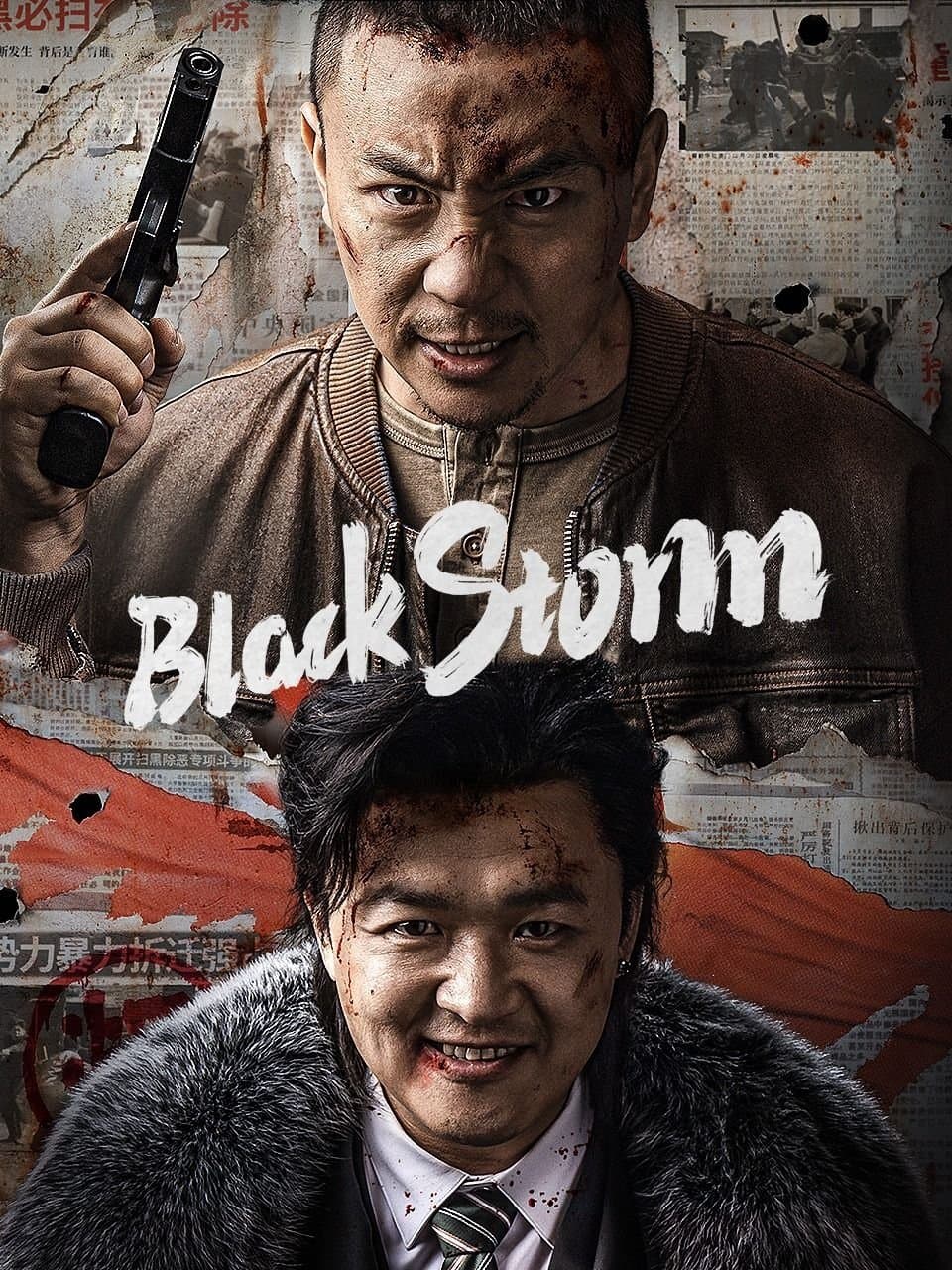 Poster Black Storm
