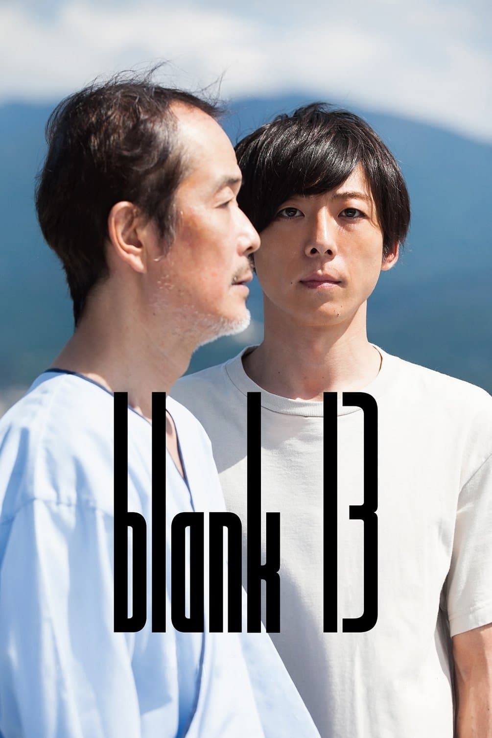 Poster blank13