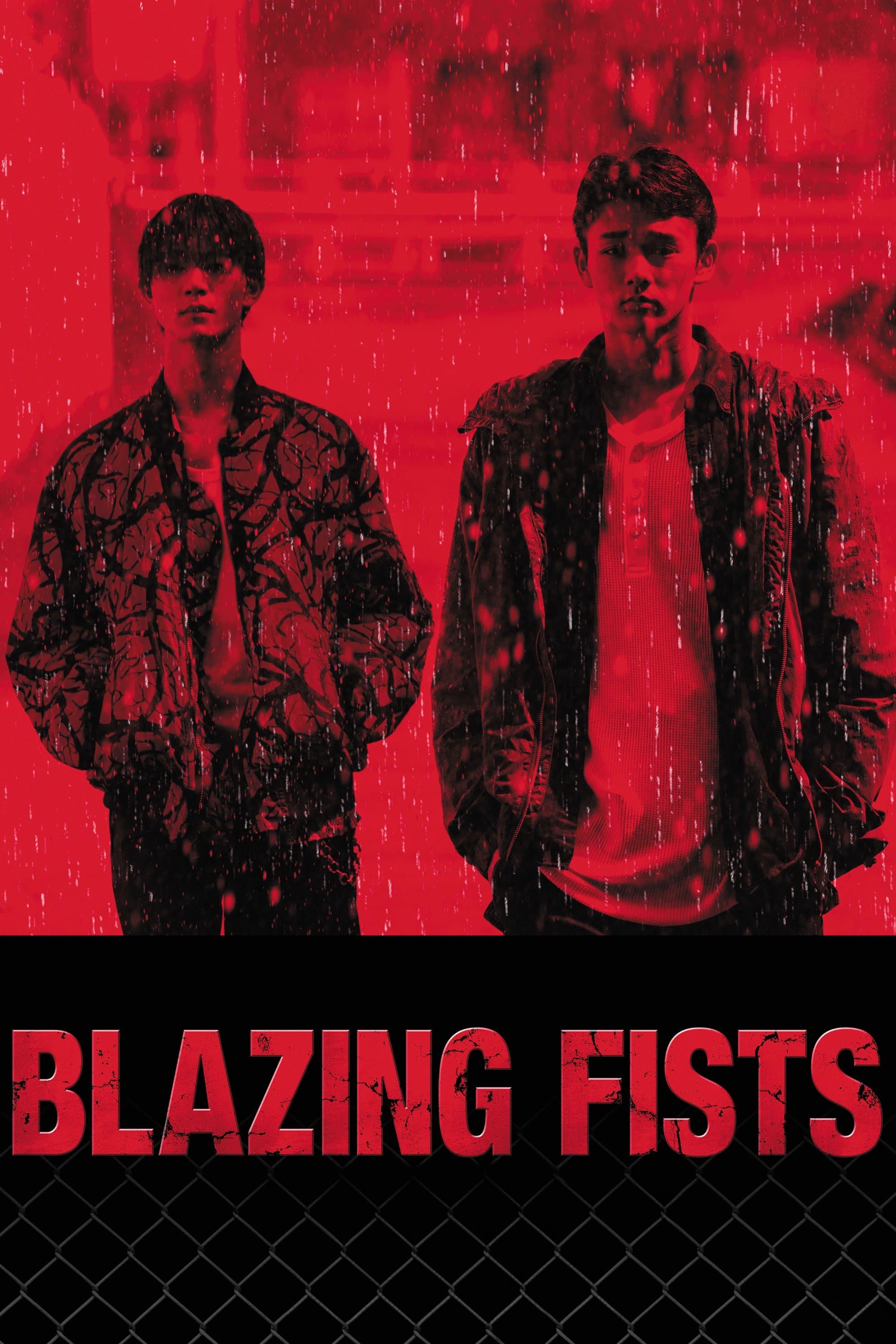 Poster Blazing Fists