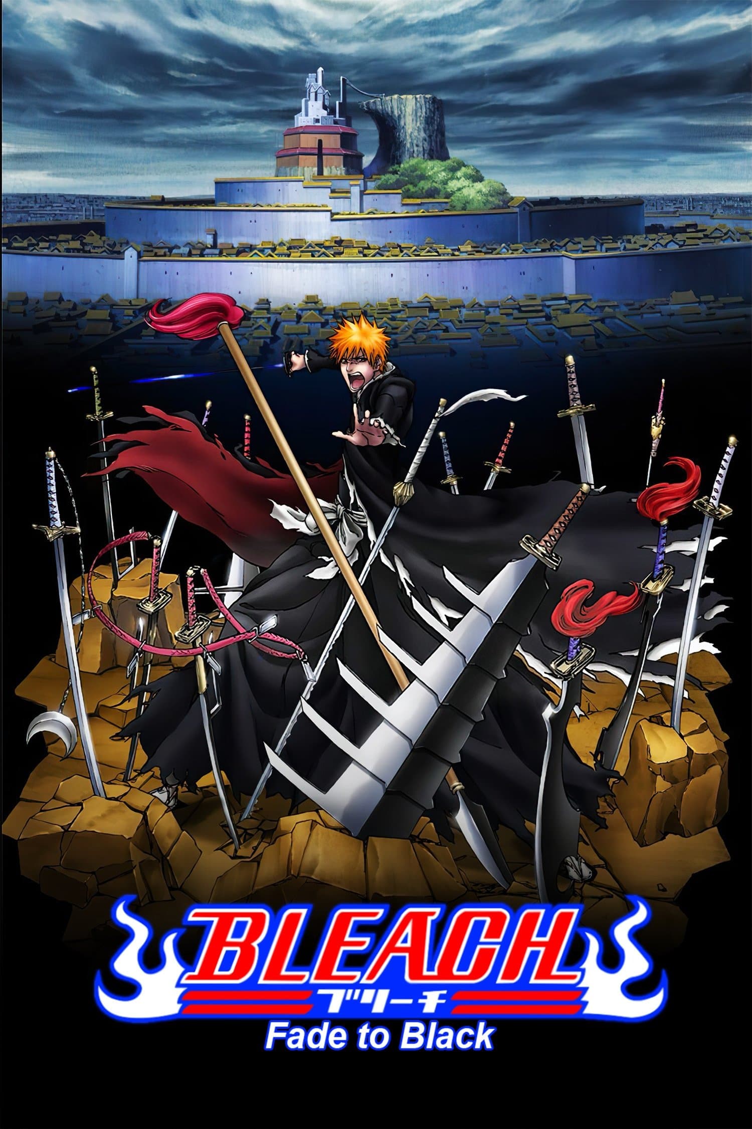Poster Bleach the Movie: Fade to Black