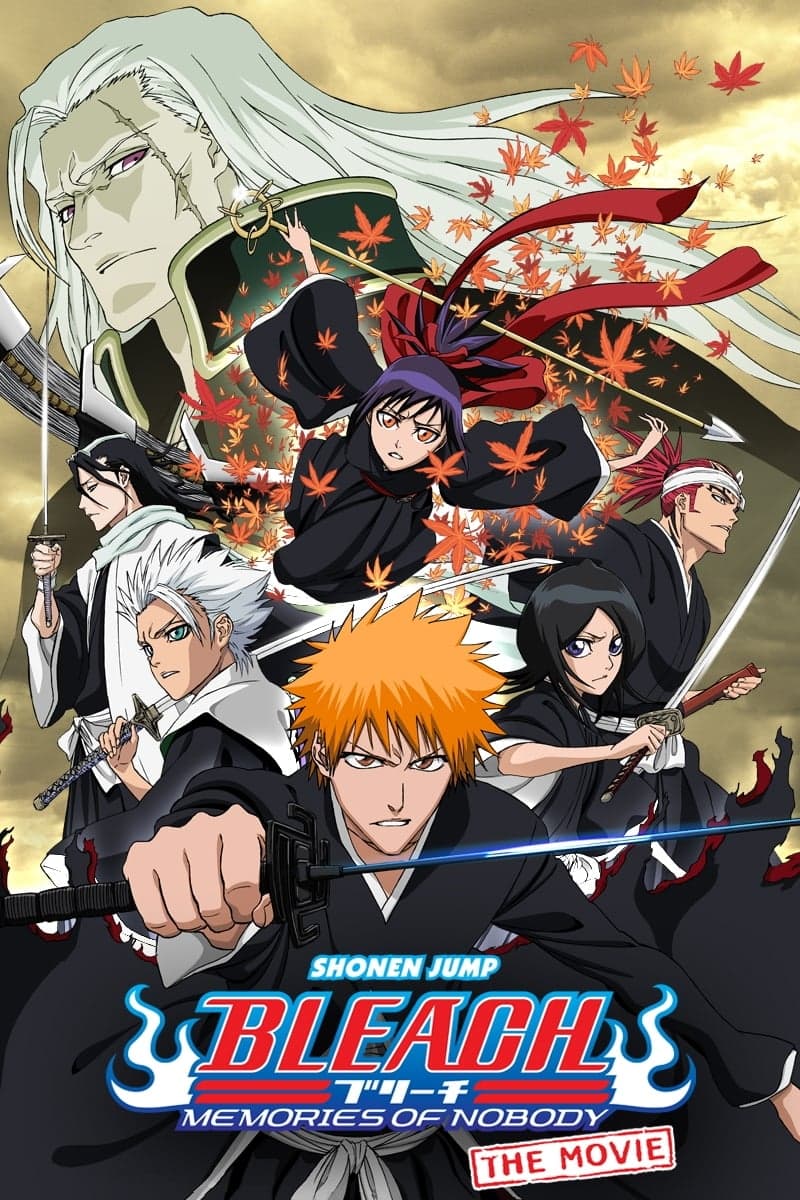Poster Bleach the Movie: Memories of Nobody