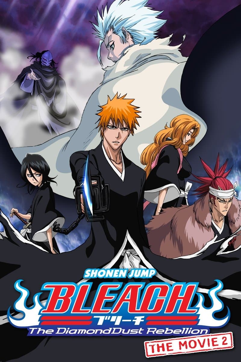 Poster Bleach the Movie: The DiamondDust Rebellion