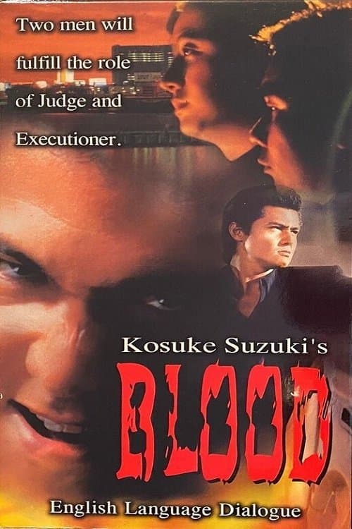 Poster Blood
