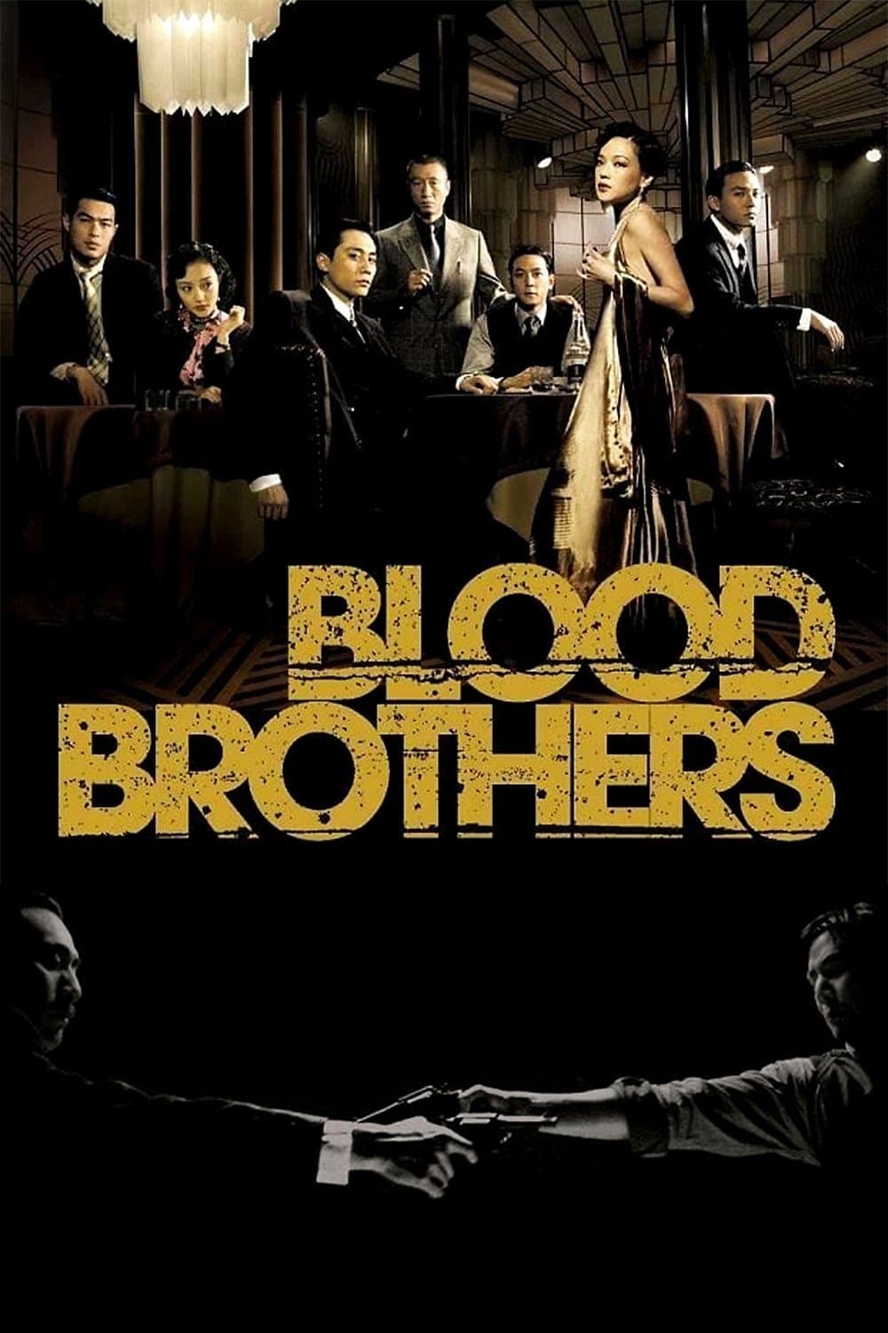 Poster Blood Brothers