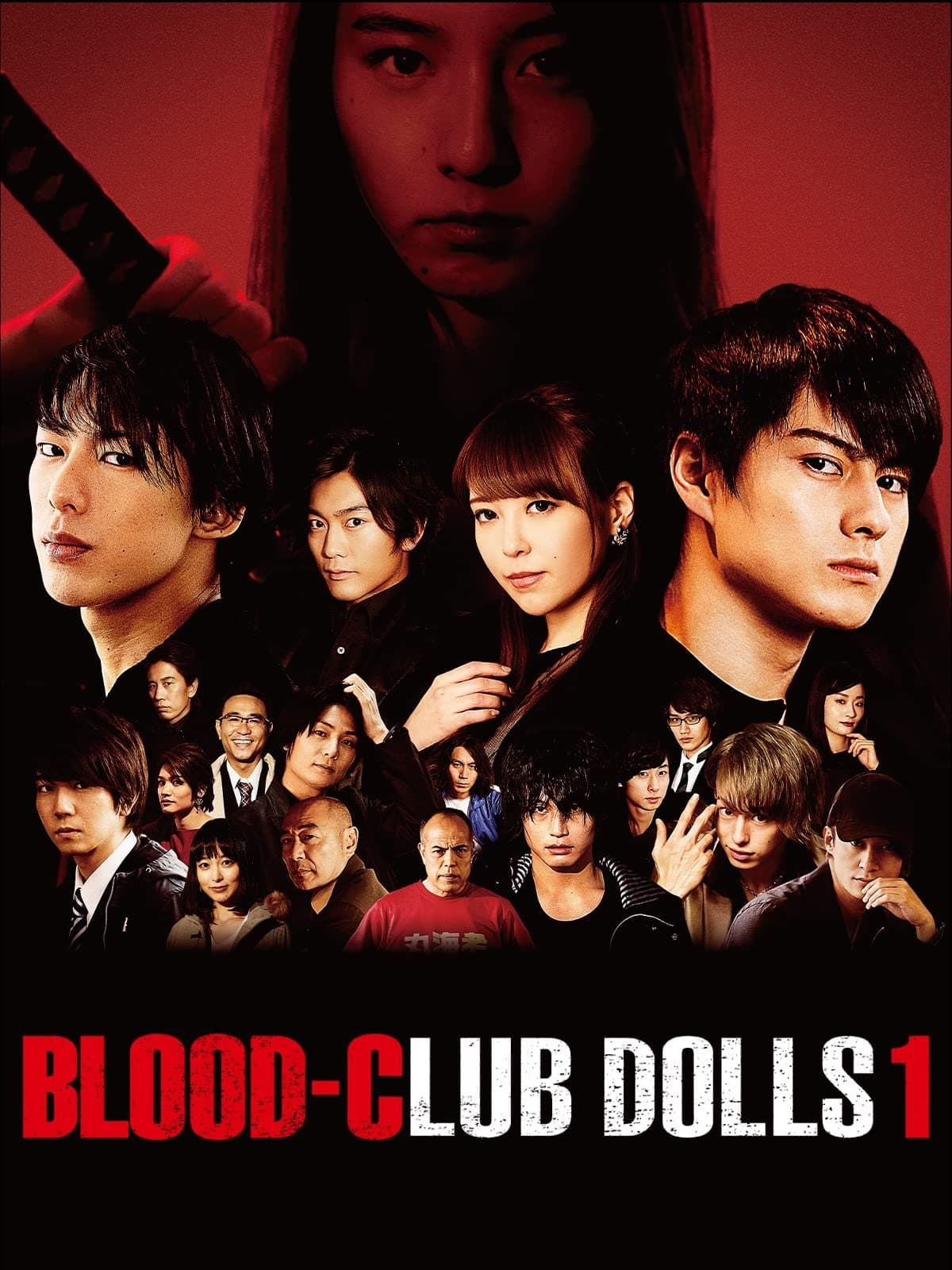 Poster Blood-Club Dolls 1