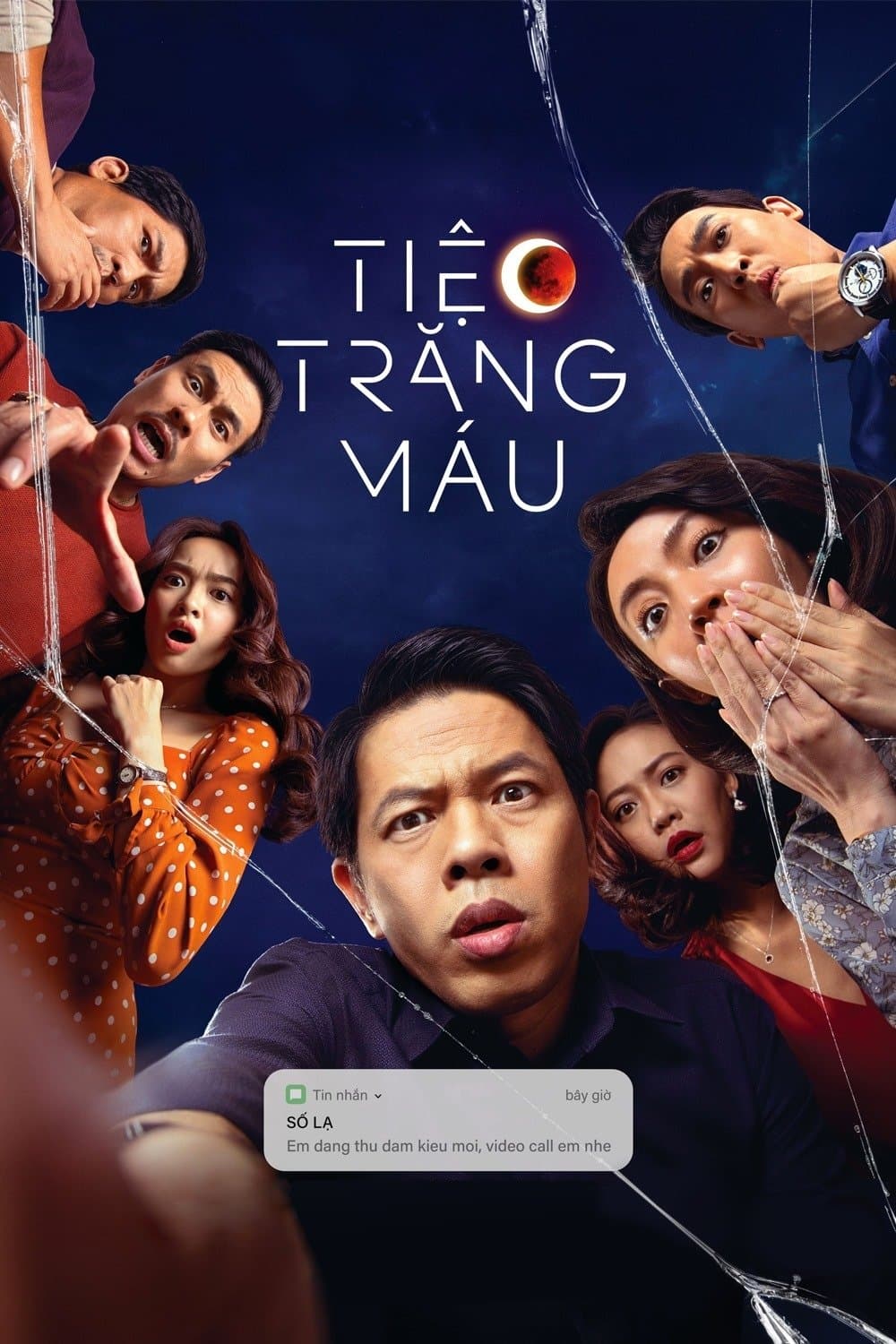 Poster Blood Moon Party
