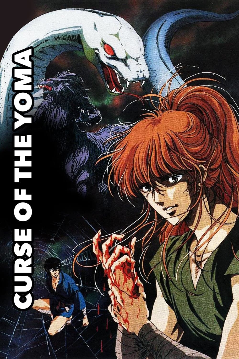 Poster Blood Reign: Curse of the Yoma