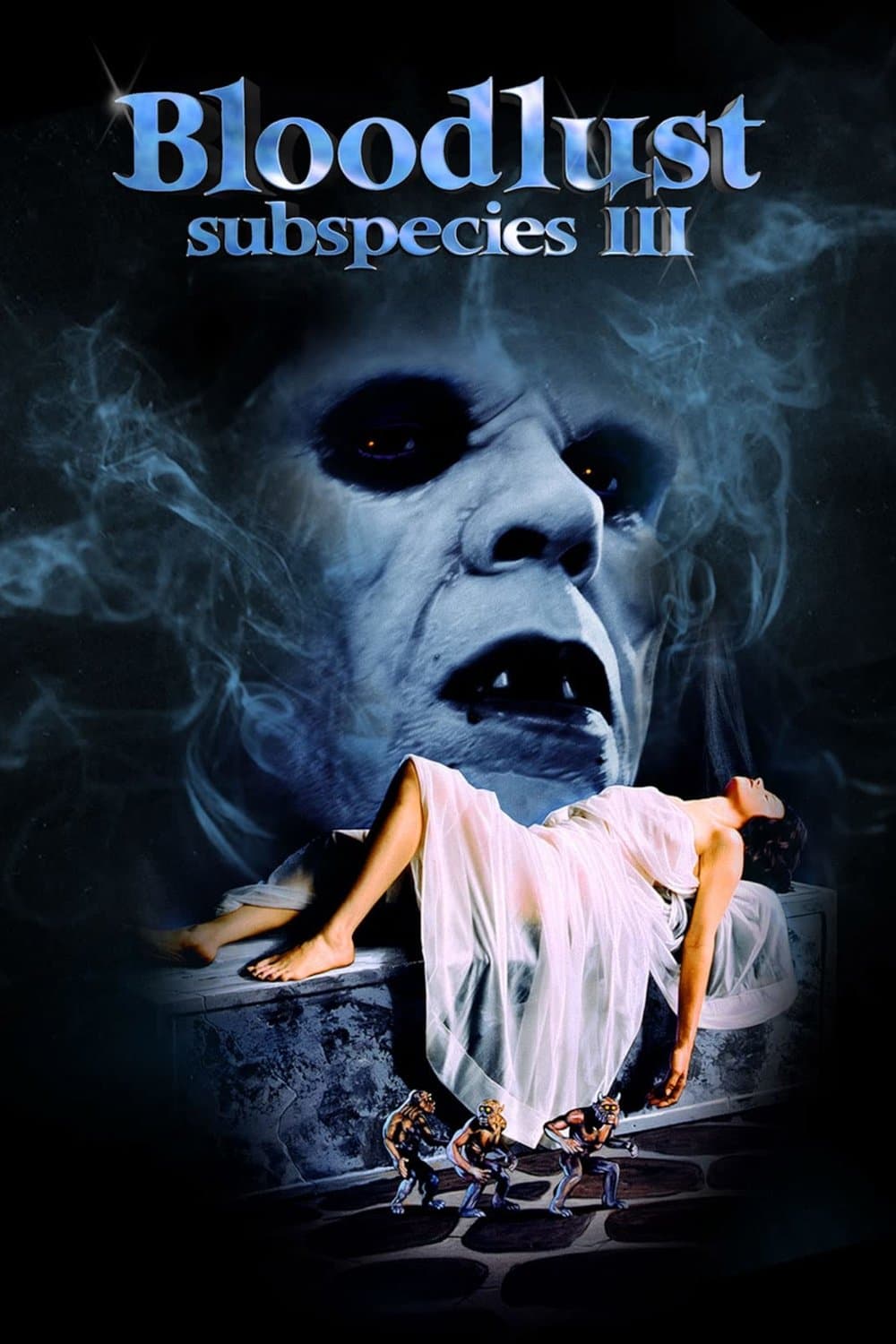 Poster Bloodlust: Subspecies III