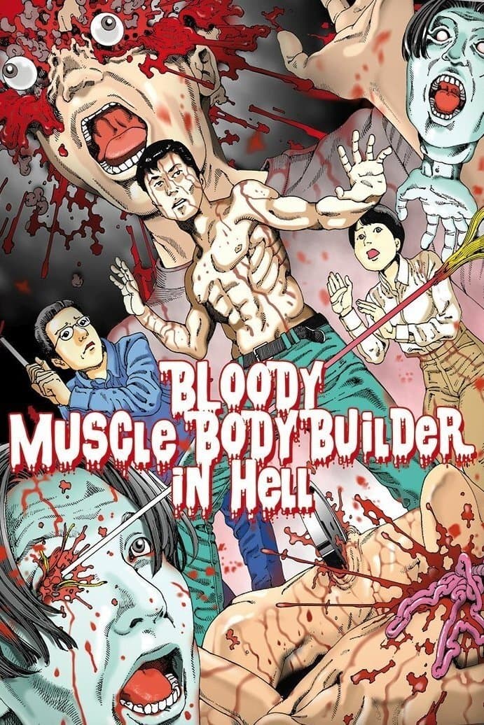 Poster Bloody Muscle Body Builder in Hell