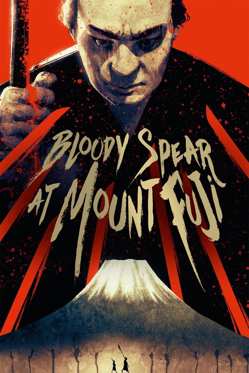 Poster Bloody Spear at Mount Fuji