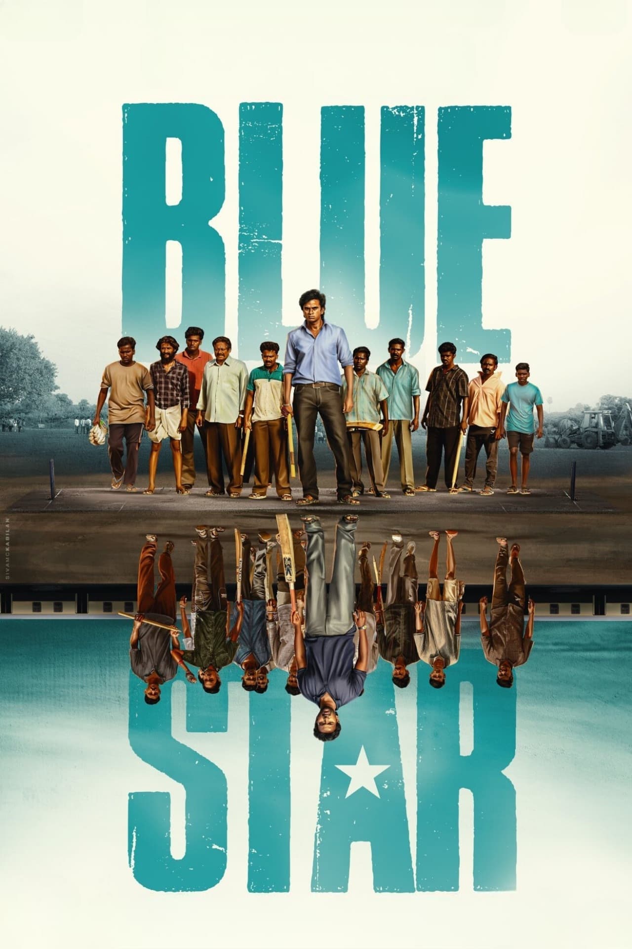 Poster Blue Star