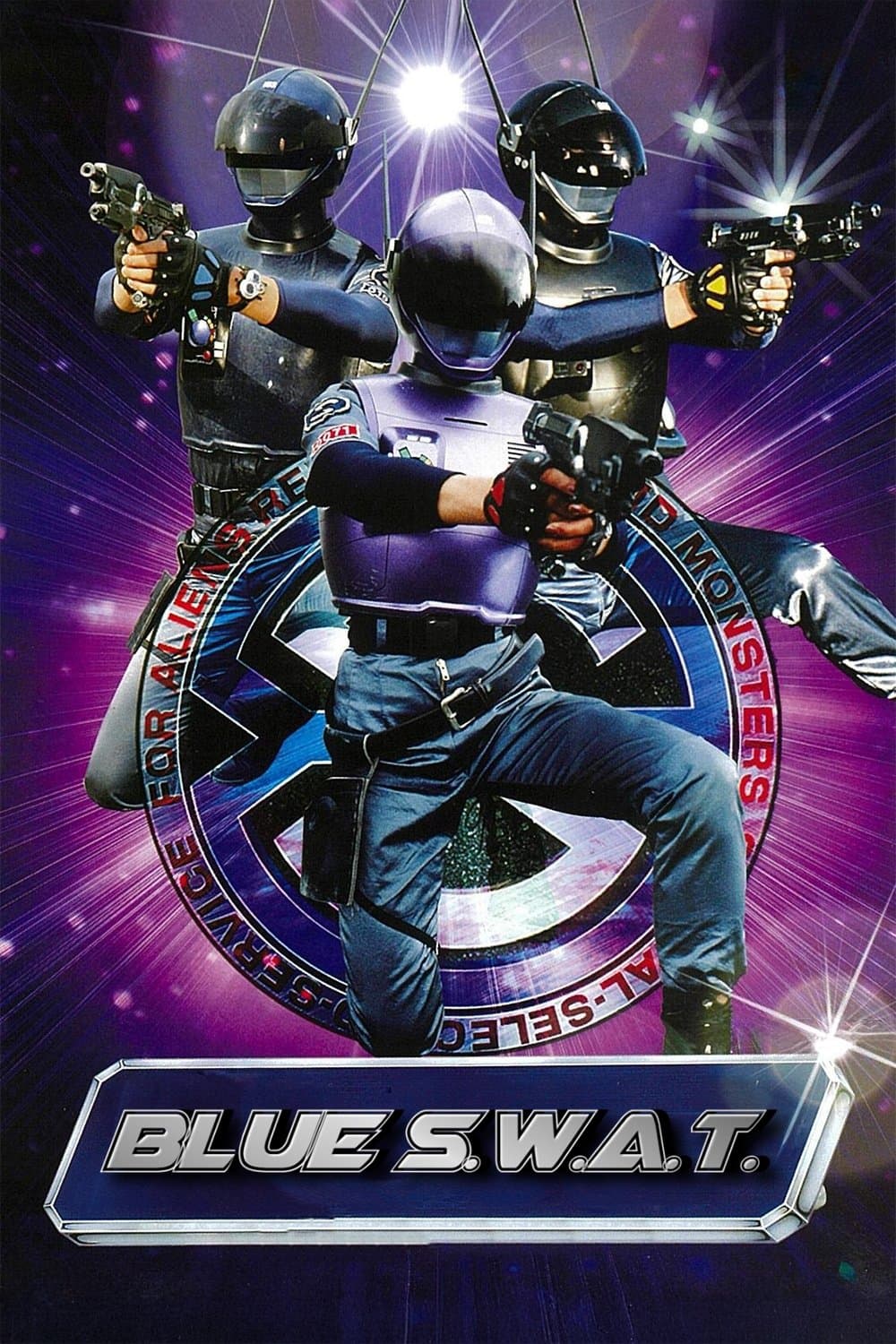 Poster Blue SWAT