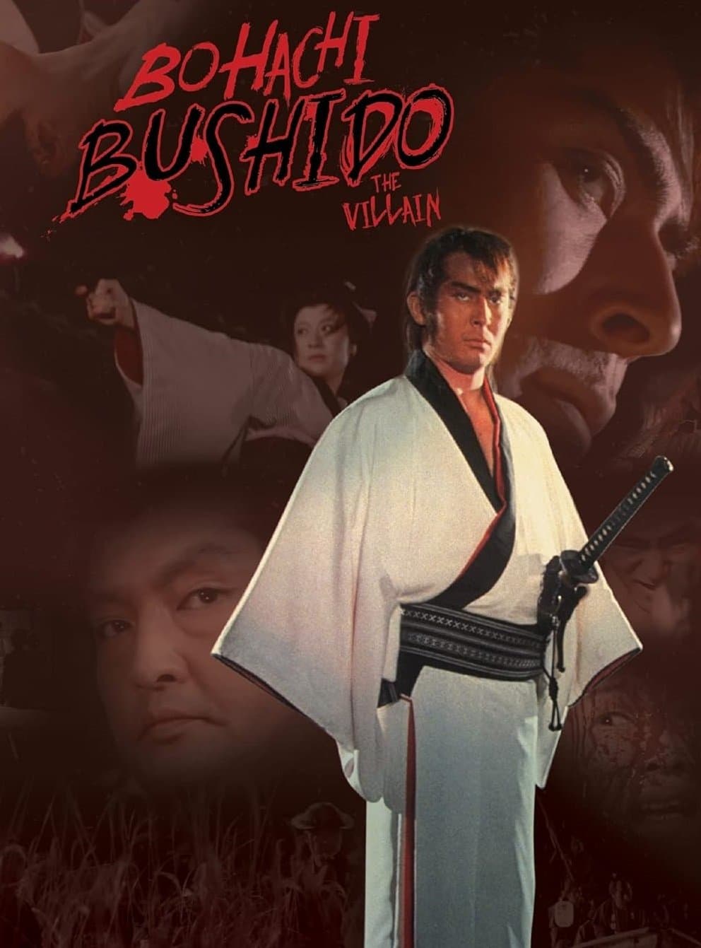 Poster Bohachi Bushido: The Villain