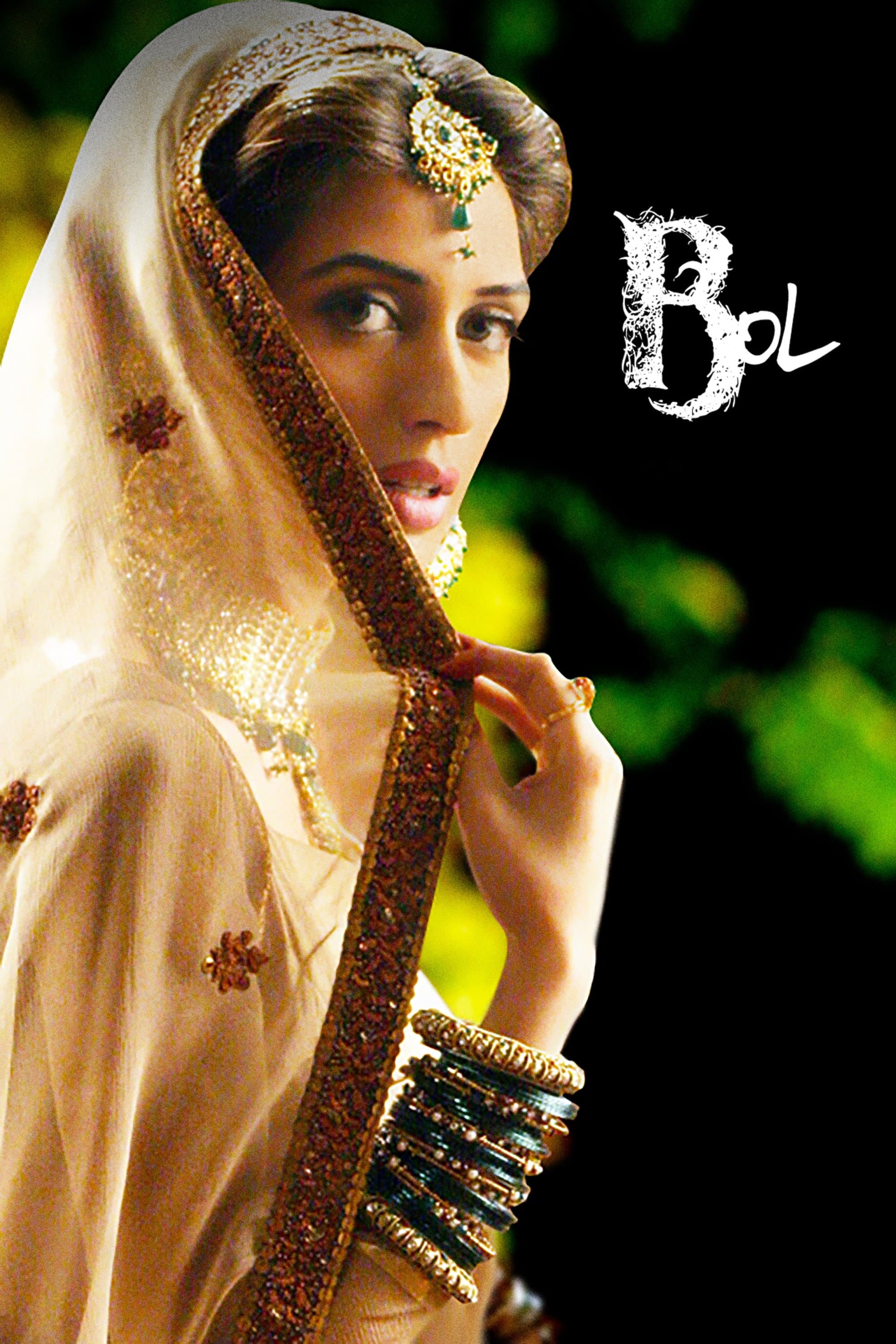 Poster Bol
