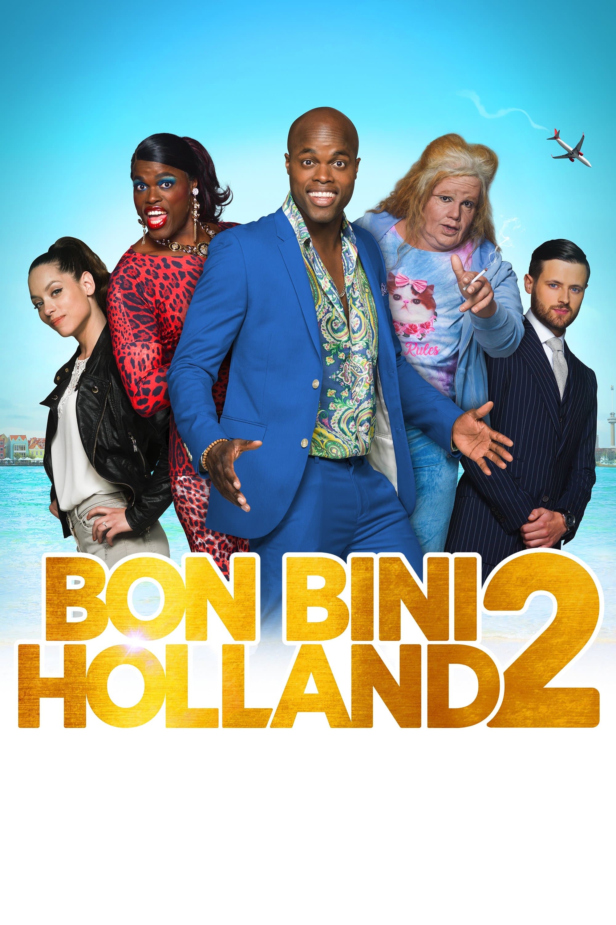 Poster Bon Bini Holland 2
