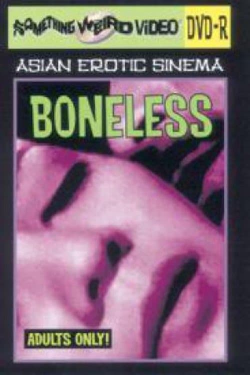 Poster Boneless