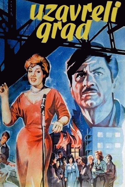 Poster Boom Town