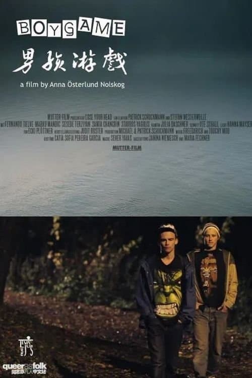 Poster Boygame