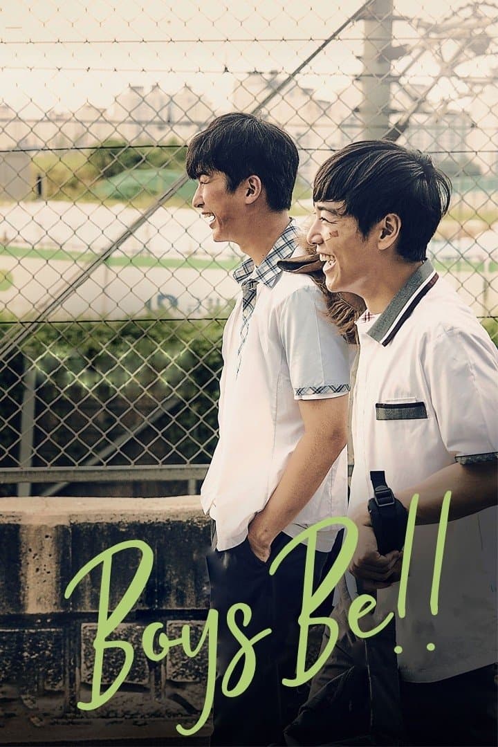 Poster Boys Be!!