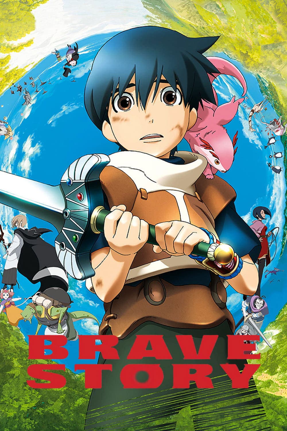 Poster Brave Story