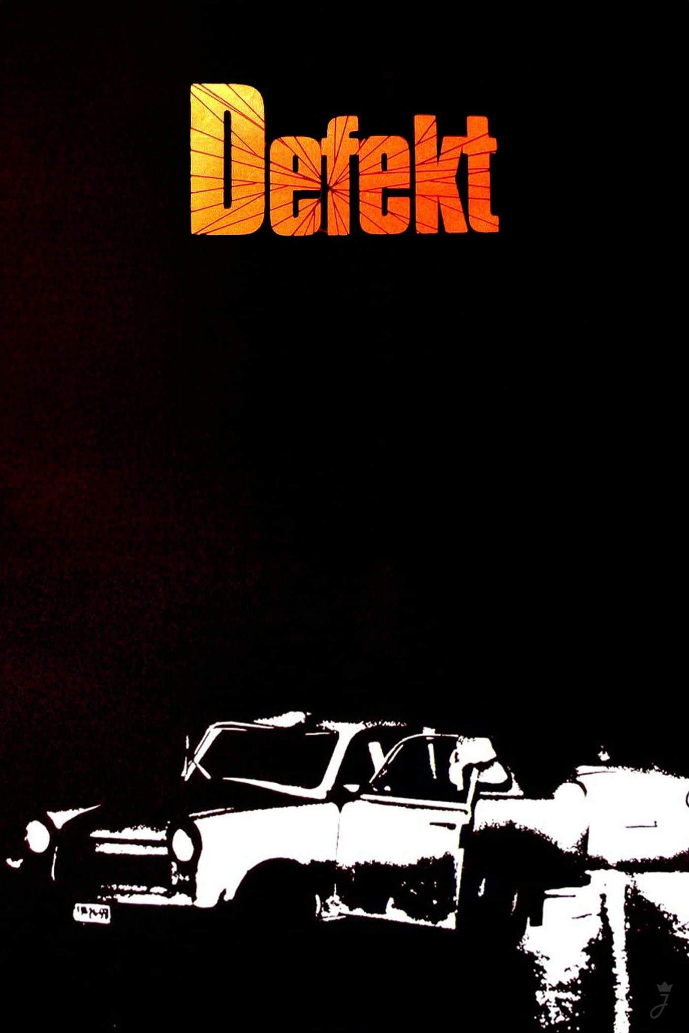 Poster Breakdown
