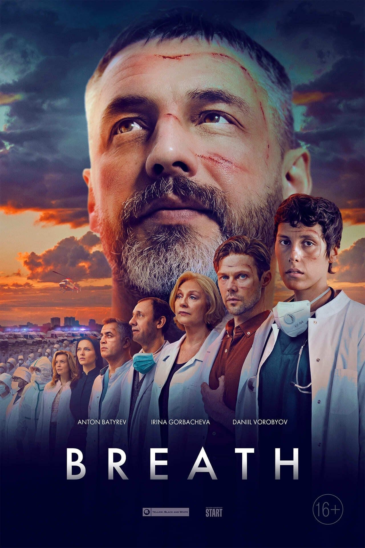 Poster Breath