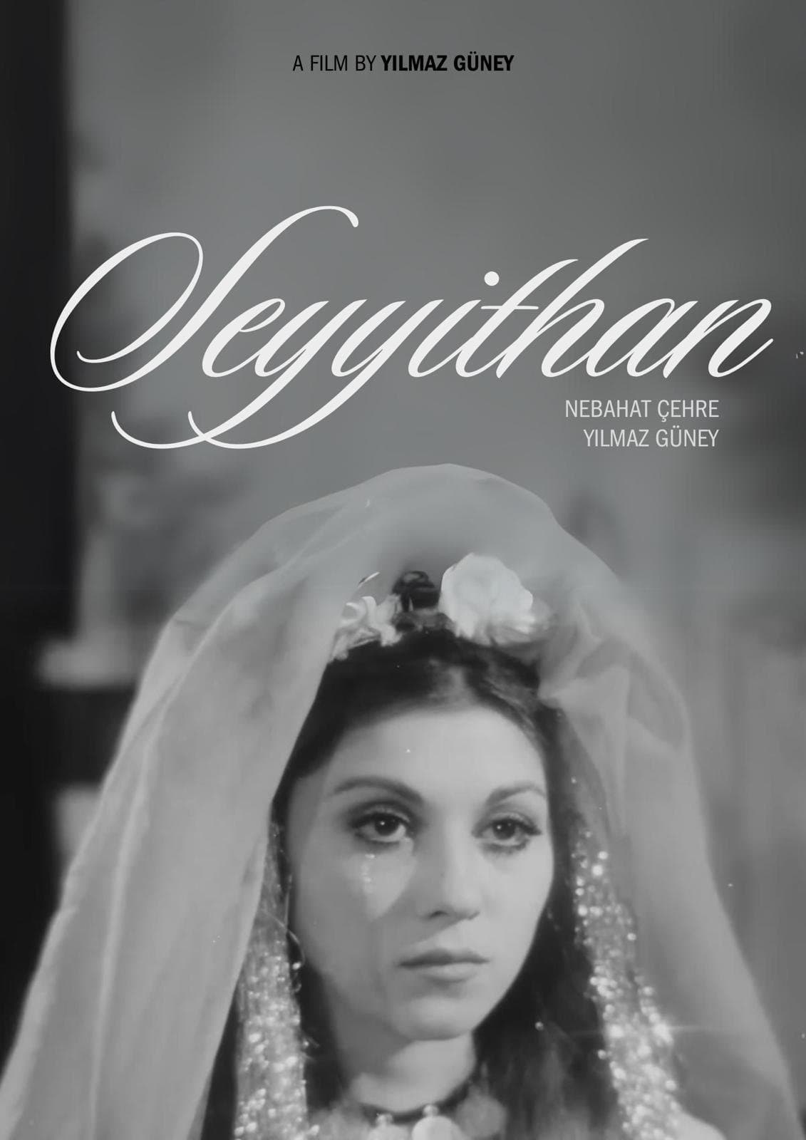 Poster Bride of the Earth