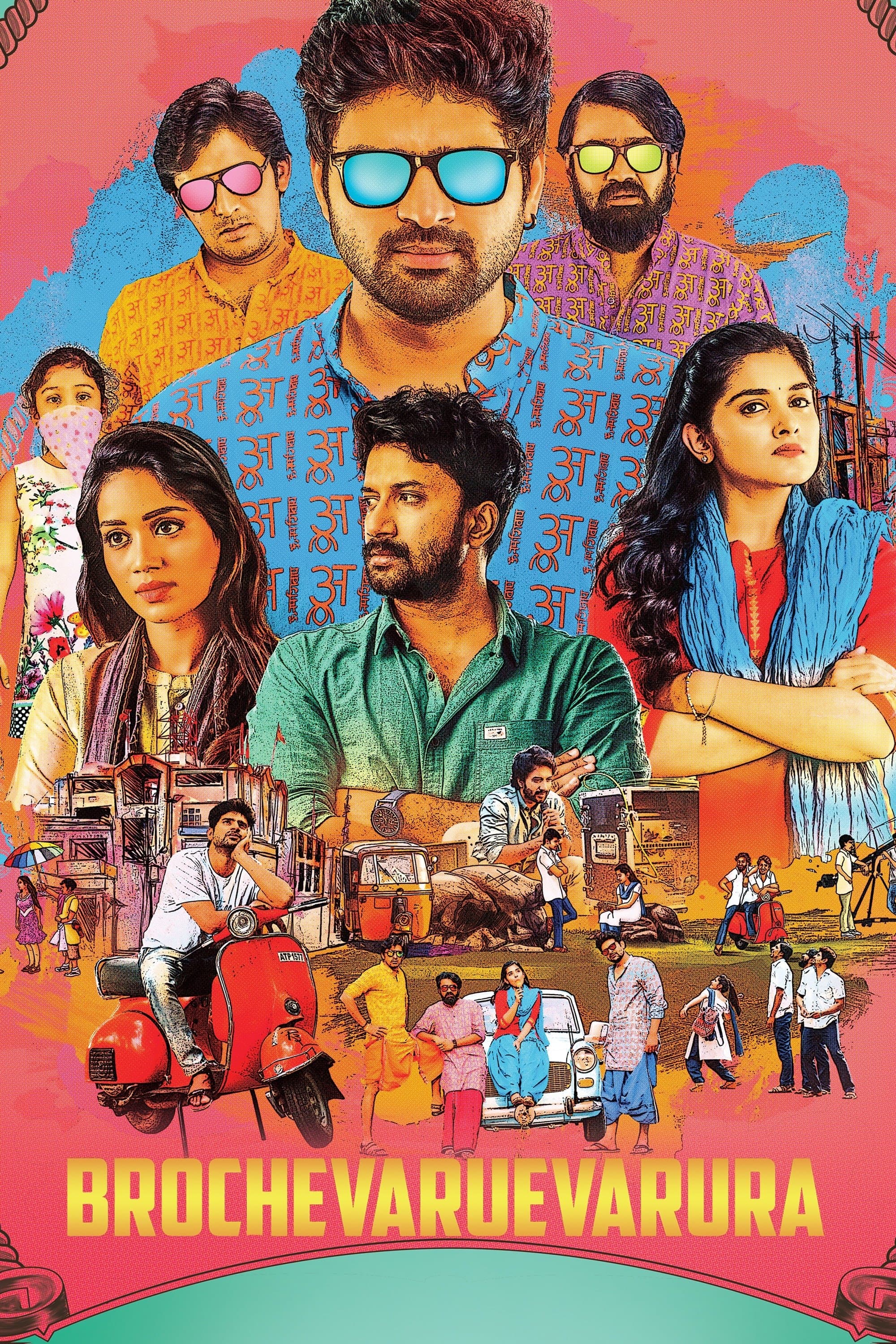 Poster Brochevarevarura