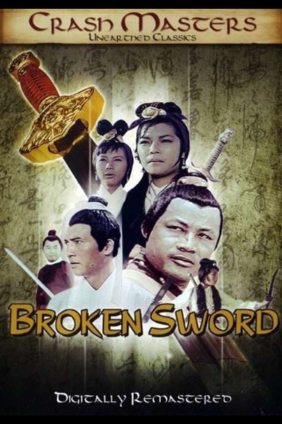 Poster Broken Sword