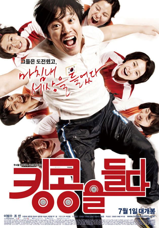 Poster Bronze Medalist