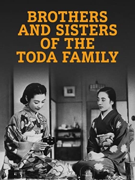 Poster Brothers and Sisters of the Toda Family