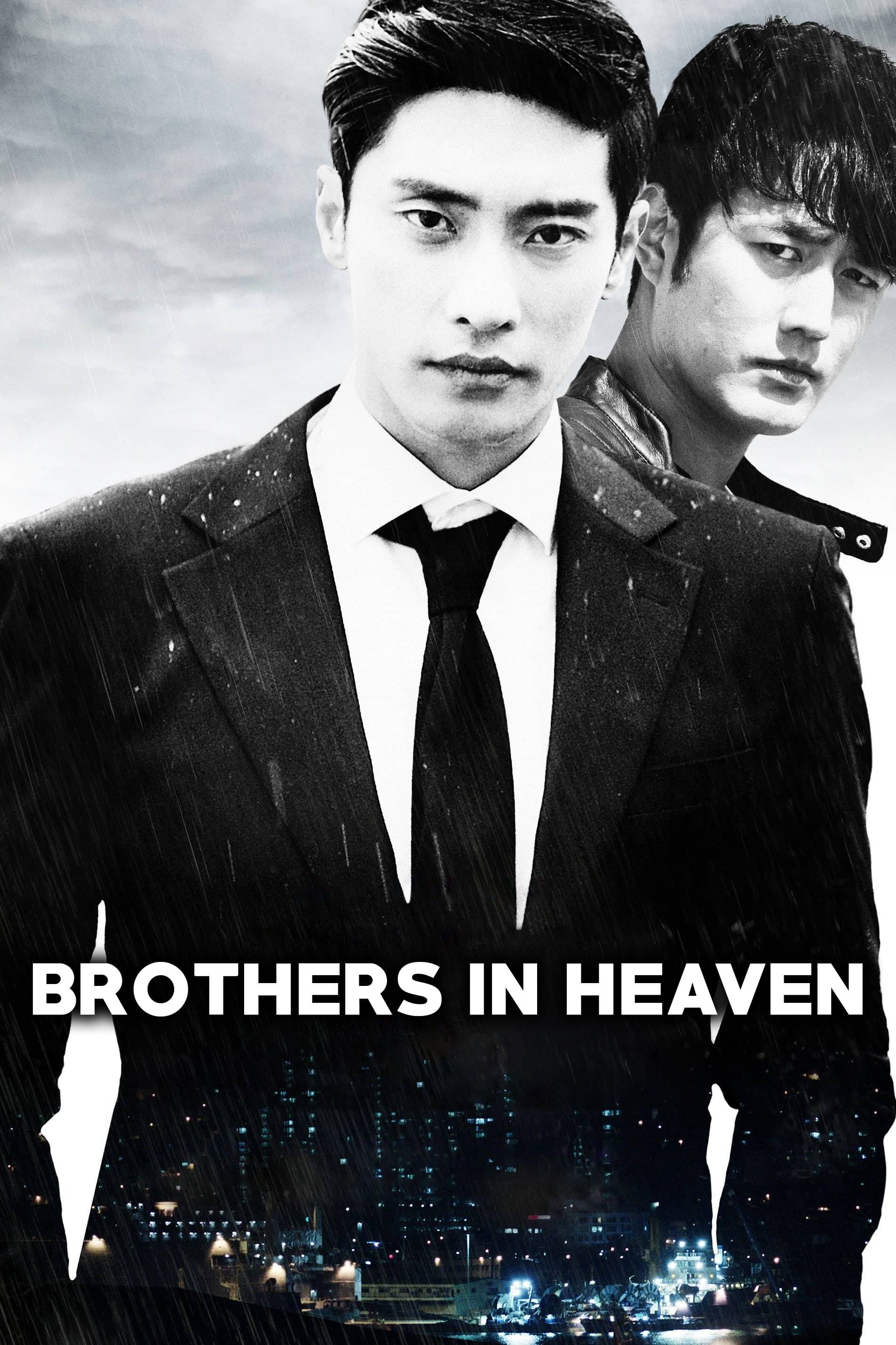 Poster Brothers in Heaven