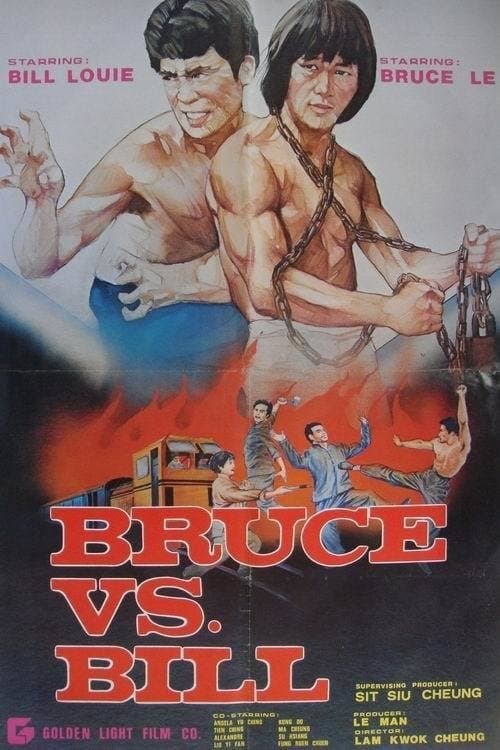 Poster Bruce Vs. Bill