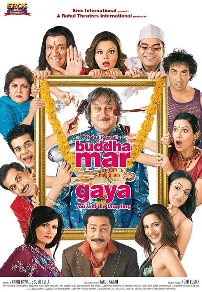 Poster Buddha Mar Gaya