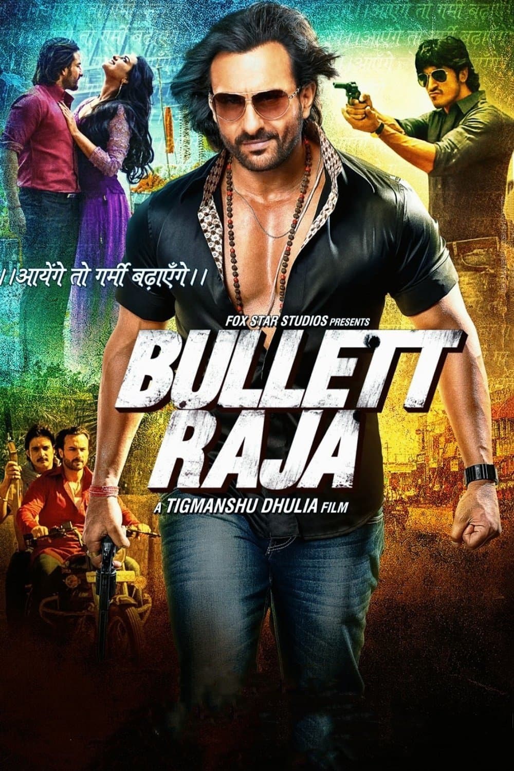 Poster Bullett Raja