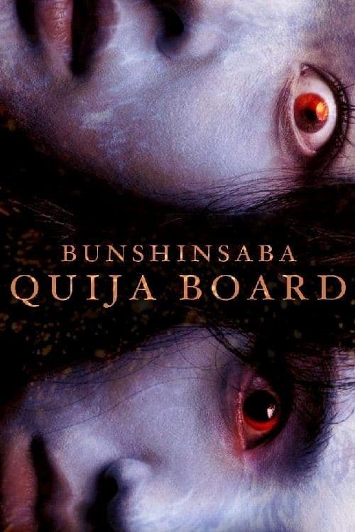 Poster Bunshinsaba: Ouija Board