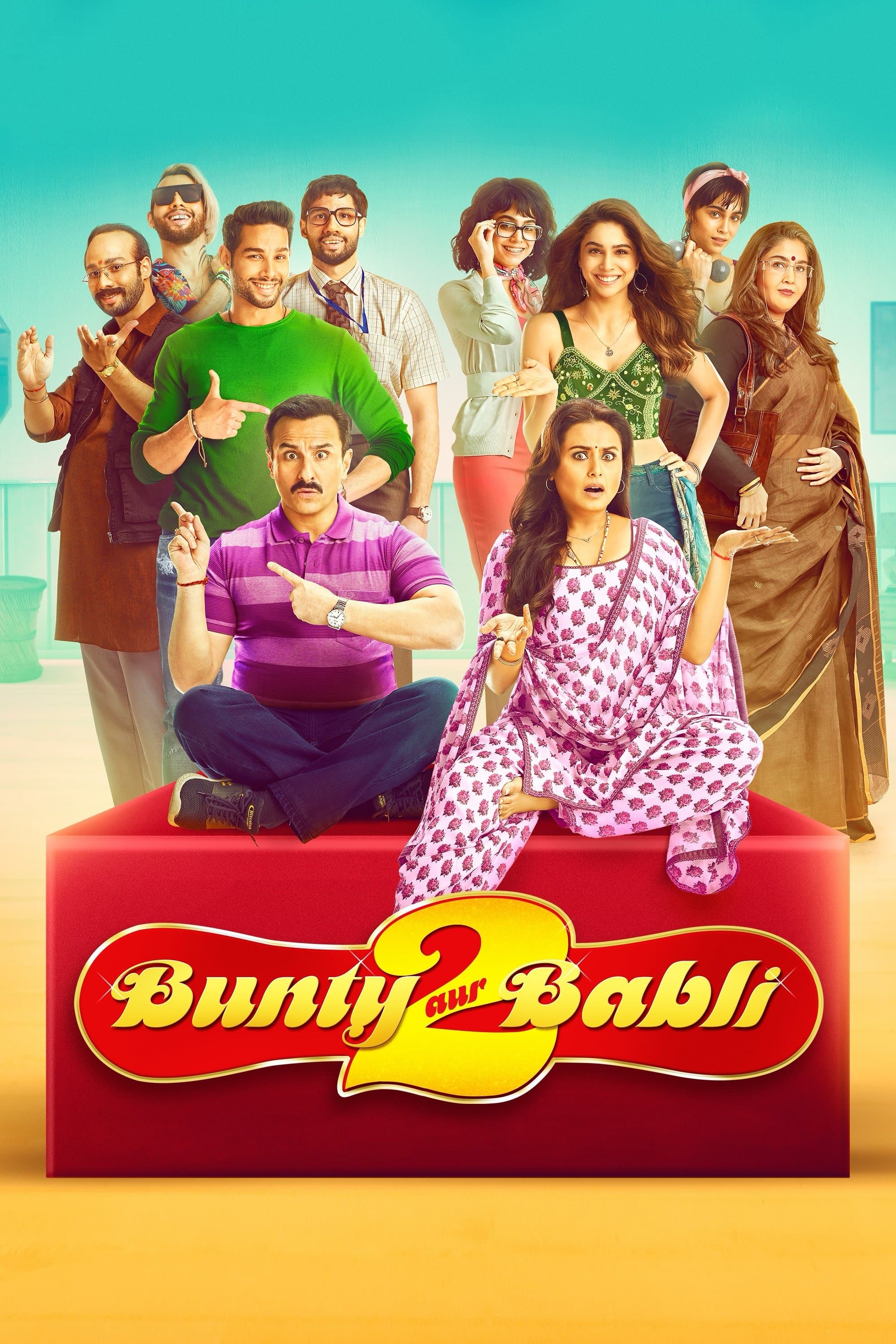 Poster Bunty Aur Babli 2
