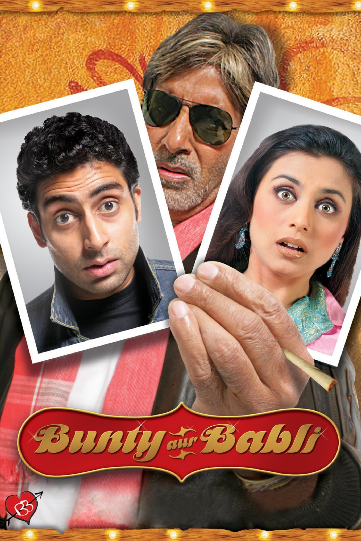 Poster Bunty Aur Babli