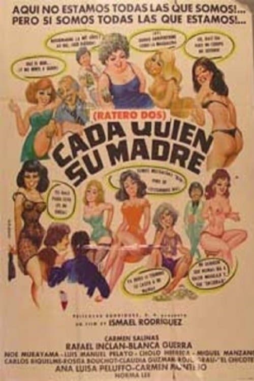 Poster Burdel