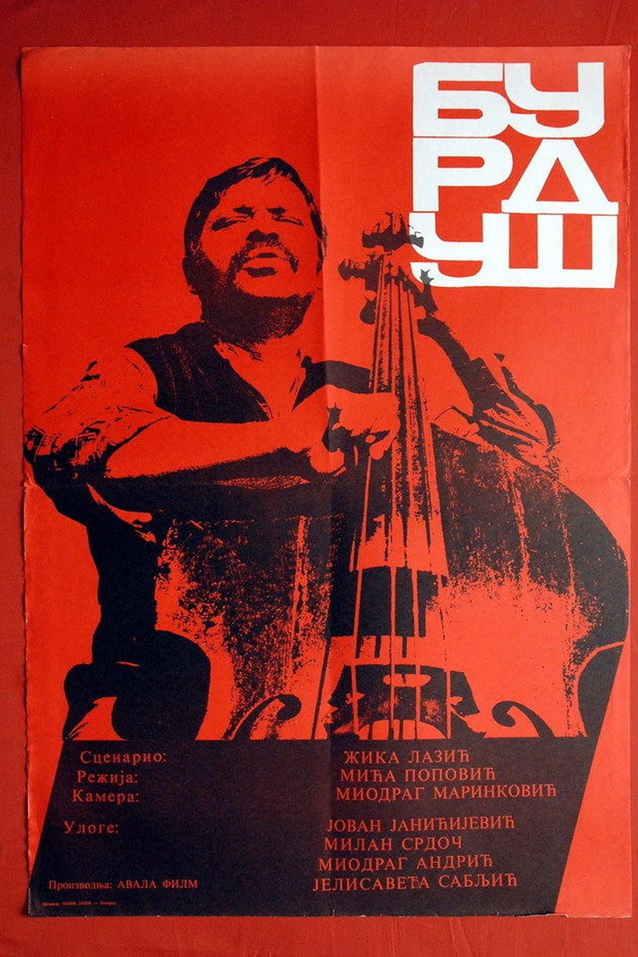 Poster Burdush