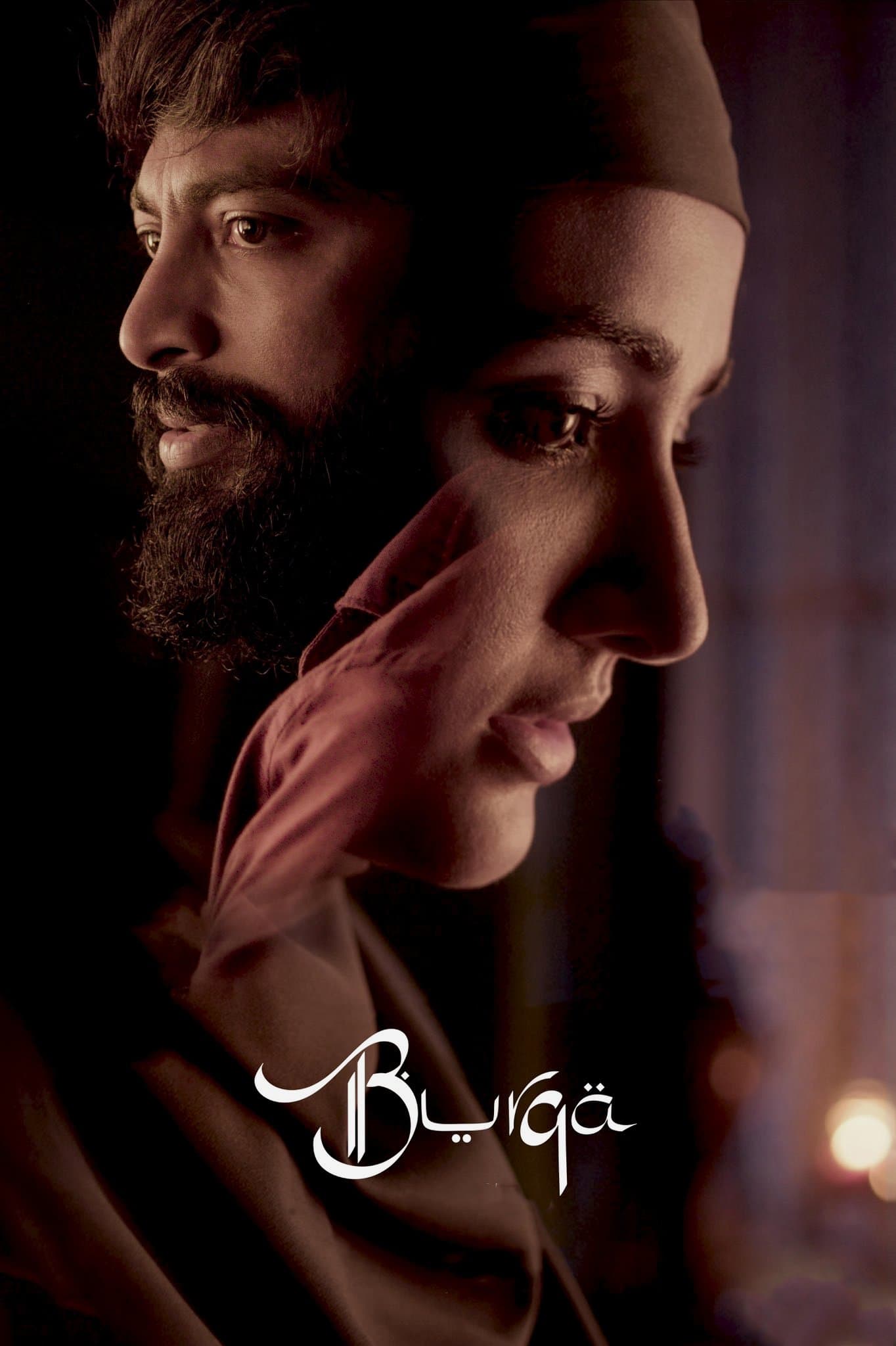 Poster Burqa